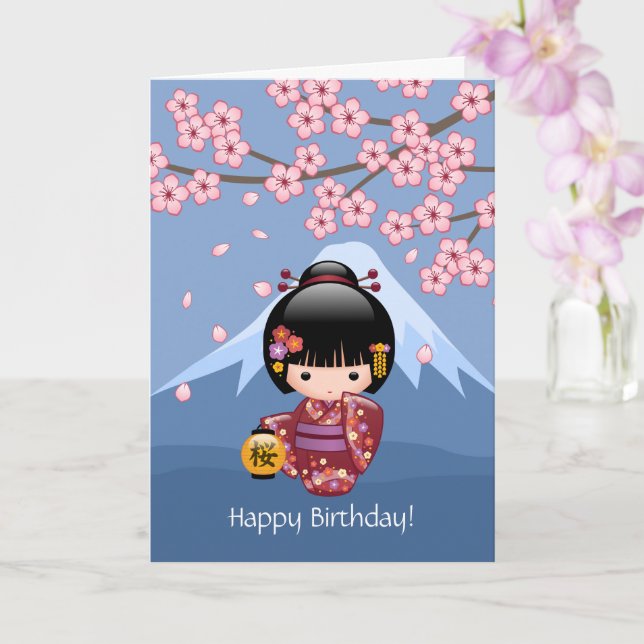 Sakura Kokeshi Doll Cute Japanese Geisha Birthday Karte (Orchidee)
