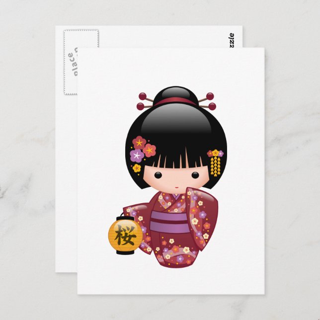 Sakura Kokeshi Doll - Niedlich Geisha Girl Postkarte (Vorne/Hinten)
