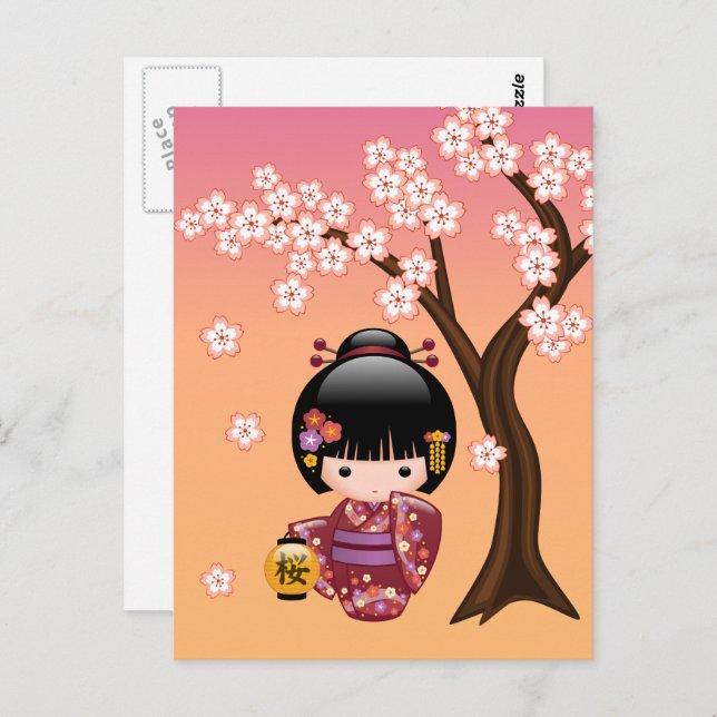 Sakura Kokeshi Doll Niedlich Geisha Girl Postkarte (Vorne/Hinten)