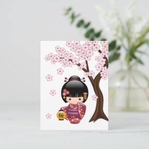 Sakura Kokeshi Doll - Niedlich Geisha Gut bekommen Postkarte
