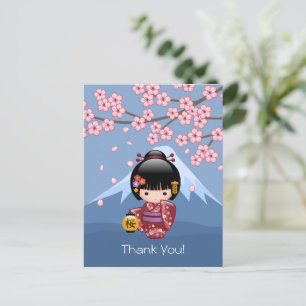 Sakura Kokeshi-Puppe - Süße Geisha dankt Postkarte