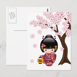 Sakura Kokeshi Puppe - Süße Geisha Gute Besserung Postkarte