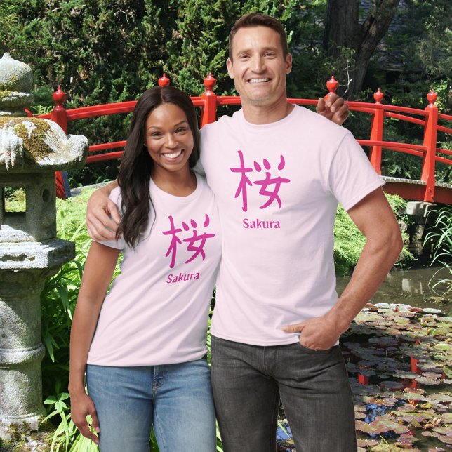 Sakura oder japanisches Kirschblüten-Kanji T-Shirt (Von Creator hochgeladen)