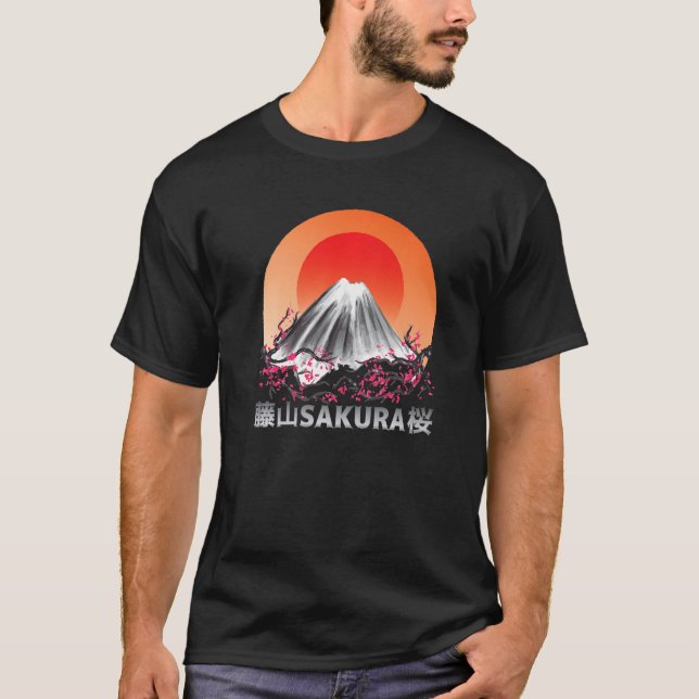 Sakura Pastel Goth Vapor wave Fuji Yama T-Shirt (Vorderseite)