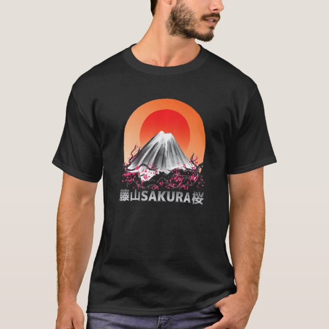 Sakura Pastel Goth Vapor wave Fuji Yama T-Shirt (Vorderseite)