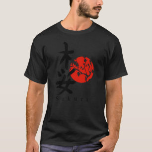 Sakura – Schönheit in Blüte T-Shirt
