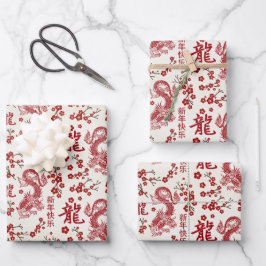 Sakura Tree Blossom und Symbol des Drachen Geschenkpapier Set