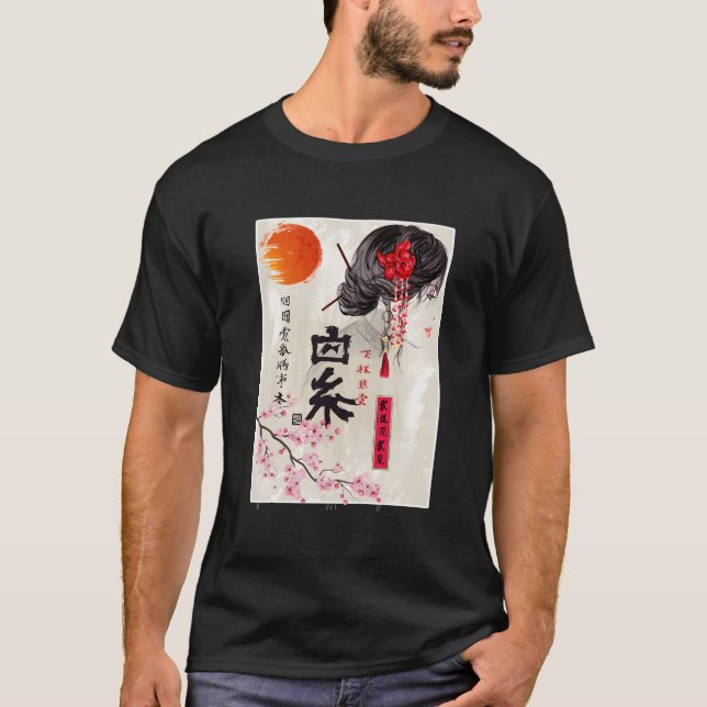 Sakura Tree Cherry Blossom Japanische Landschaft G T-Shirt (Vorderseite)