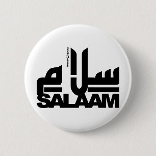Salaam schwarz button