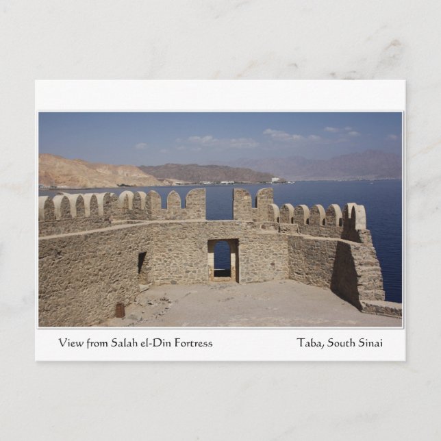 Salah el-Din Festung Postkarte (Vorderseite)