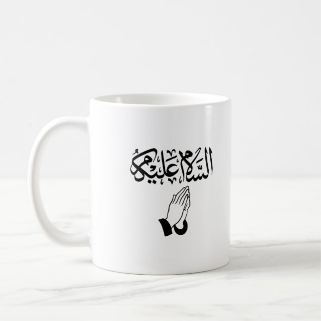 Salam Alaykum Arabische Kalligrafie Kaffeetasse (Links)