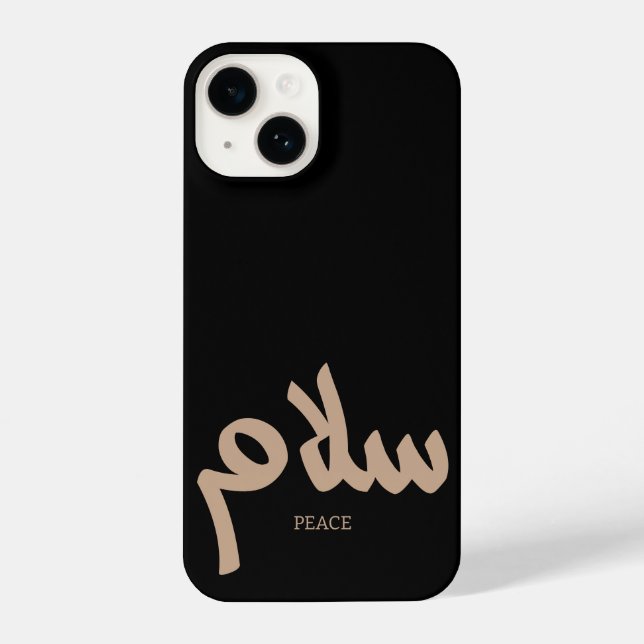 Salam, Friede, س ل م, arabische Kalligraphie iPhone Hülle (Rückseite)