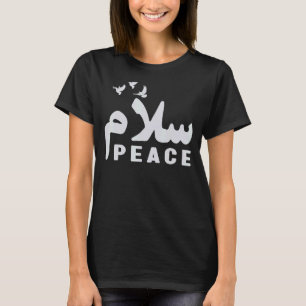 Salam Peace Arabic Calligraphy Peace Word in arabb T-Shirt