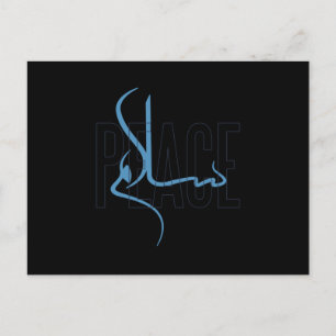 Salam Peace Postkarte