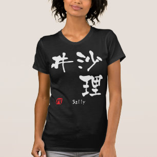 Sally T-Shirt