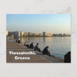 Saloniki, Griechenland Postkarte