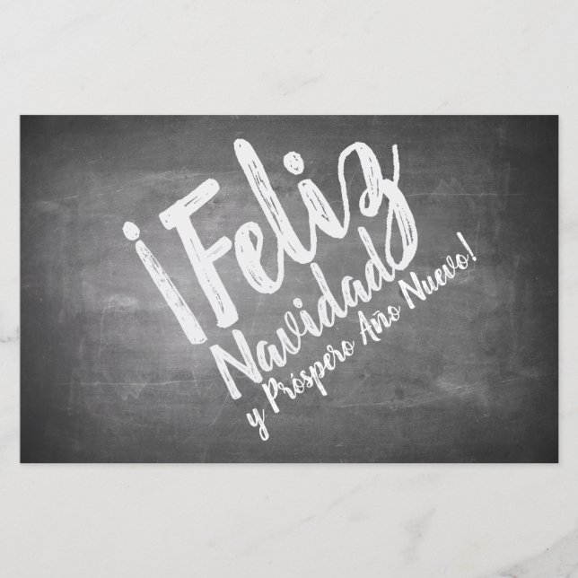 Saludos De Navidad en La Pizarra (Vorderseite)