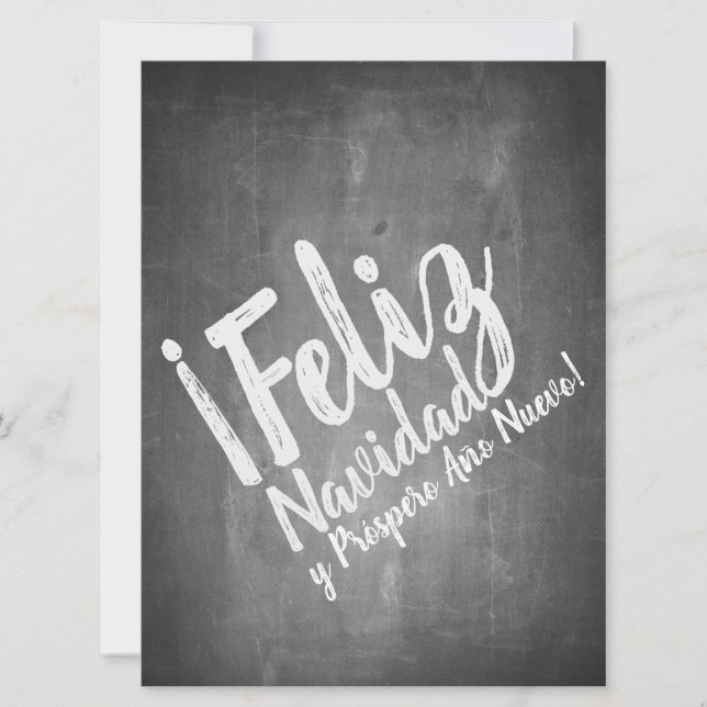 Saludos De Navidad en La Pizarra (Vorderseite)