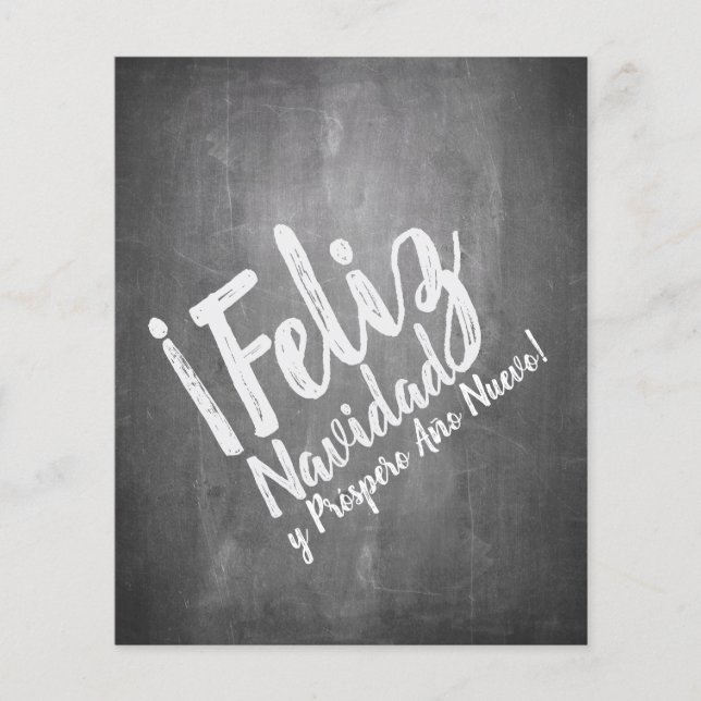 Saludos De Navidad en La Pizarra (Vorderseite)