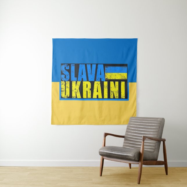 Salva Ukraini Tapestry Wandteppich (Beispiel)