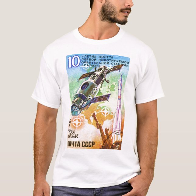 Salyut 1981 T-Shirt (Vorderseite)