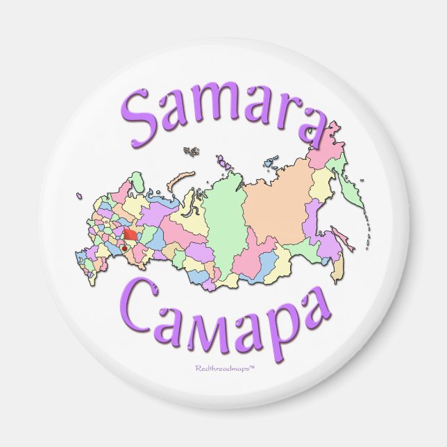 Samara City Russland Karte Magnet (Vorne)