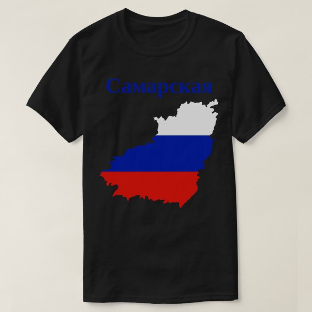 Samara Oblast Karte Russland T-Shirt (Design vorne)
