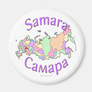 Samara-Stadt-Russland-Karte Magnet