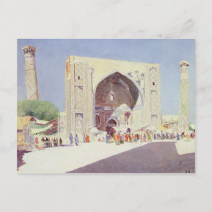 Samarkand, 1869-71 postkarte