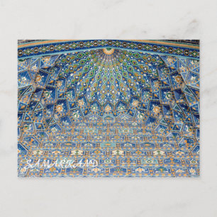 Samarkand, Usbekistan Postkarte
