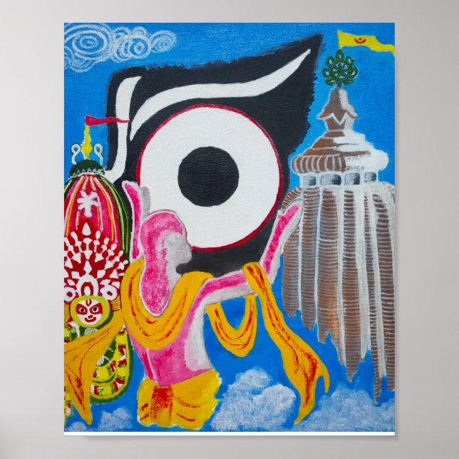 Samarpan-die vollständige Übergabe Poster (Vorne)