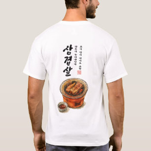 Samgyeopsal – Koreanische BBQ-Poesie T-Shirt