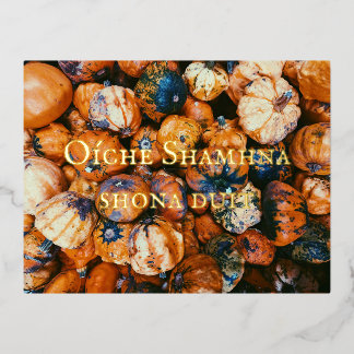 Samhain Foil Postcard Gaeilge Irish Celtic Pagan Folien Feiertagspostkarte