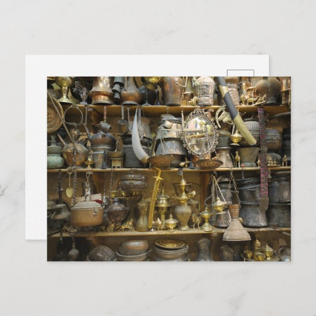 Sammlung antiker Kunstobjekte Postkarte (Vorne/Hinten)