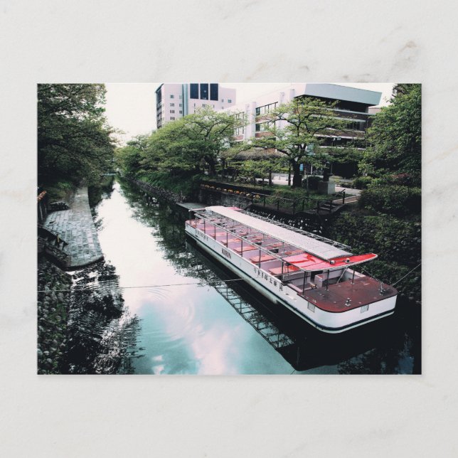 Samstag Postkarte (Vorderseite)