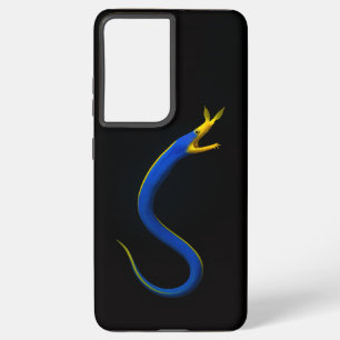 SAMSUNG GALAXY HÜLLE