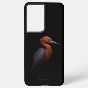 SAMSUNG GALAXY HÜLLE