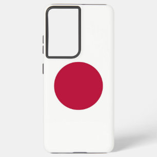  SAMSUNG GALAXY HÜLLE