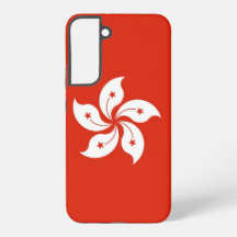 Samsung Galaxy S22 Plus Fallflagge von Hongkong