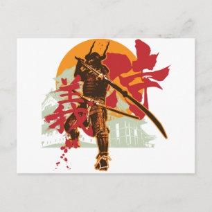 Samurai6 Postkarte