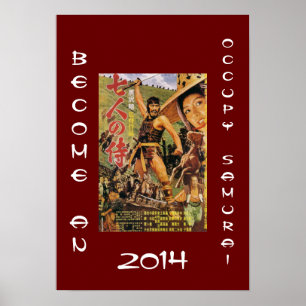 SAMURAI 2014 POSTER