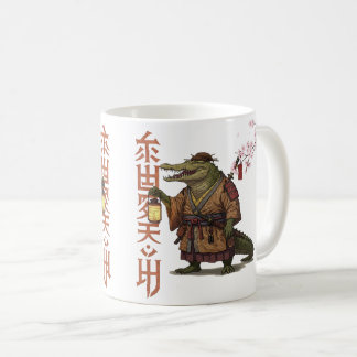 Samurai Alligator Tasse - Fantasy Japanisches Krok