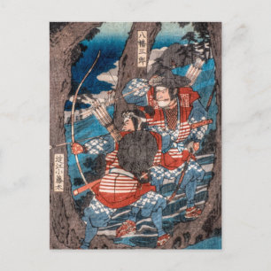 Samurai Ambush Postkarte