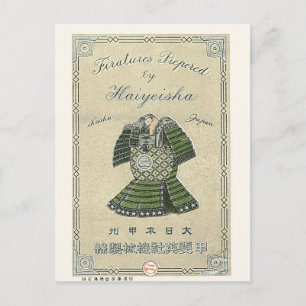 Samurai Armor Vintages japanisches Seidensiegel Postkarte