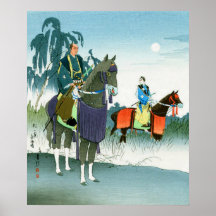 Samurai auf Pferden Hasegawa Sadanobu III 1950er