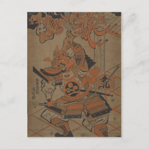 Samurai Bekämpft einen Dämon um 1711 Postkarte