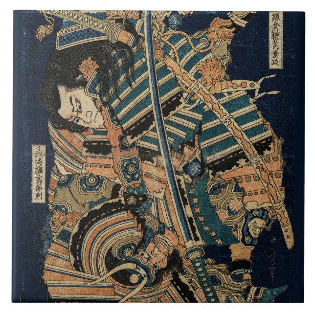 SAMURAI-BEKÄMPFUNG MIT KATANA-SCHWERTERN von Hokus Fliese (Vorderseite)