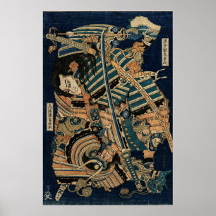 SAMURAI-BEKÄMPFUNG MIT KATANA-SCHWERTERN von Hokus Poster