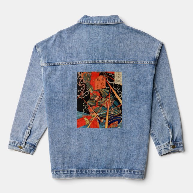 SAMURAI-BEKÄMPFUNGSMONSTER JEANSJACKE (Rückseite)