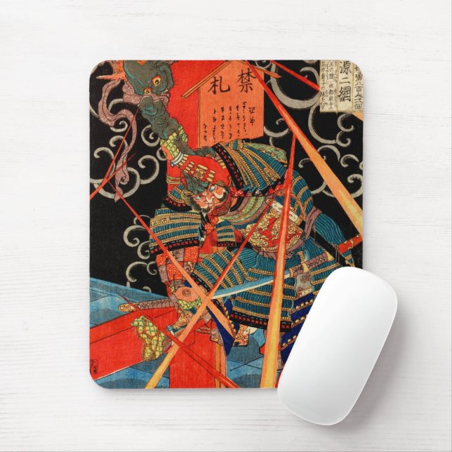 SAMURAI-BEKÄMPFUNGSMONSTER MOUSEPAD (Mit Mouse)